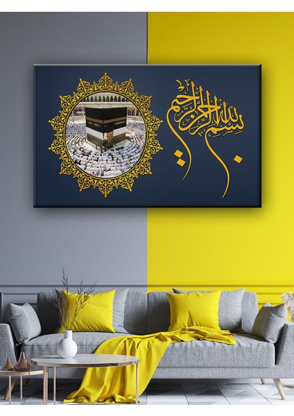 LED Işıklı Kâbe Tablosu (En Güzel Tablolar) 50 x 35