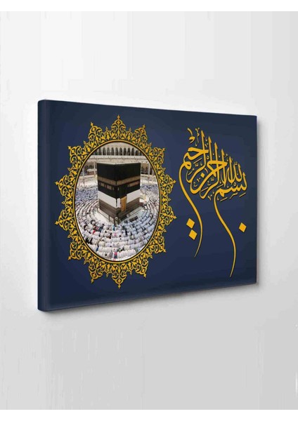 LED Işıklı Kâbe Tablosu (En Güzel Tablolar) 50 x 35