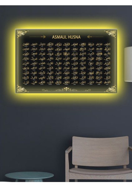 LED Işıklı Esma'ül Hüsna (En Güzel 99 Isim) 100 x 70