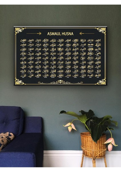 LED Işıklı Esma'ül Hüsna (En Güzel 99 Isim) 100 x 70