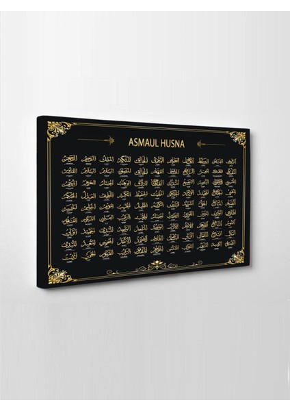 LED Işıklı Esma'ül Hüsna (En Güzel 99 Isim) 100 x 70