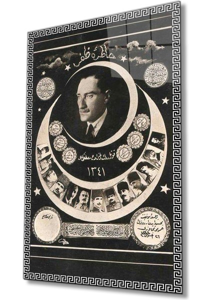 Atatürk Cam Tablo