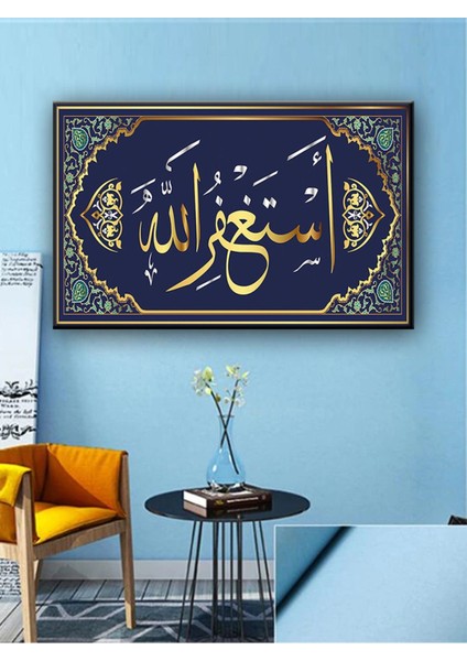 Esteğfirullah Ayet Tablo 70 x 50