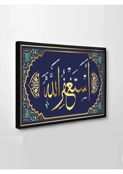 Esteğfirullah Ayet Tablo 70 x 50