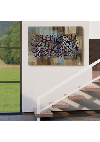 Rabbim, Senden Bana Gelecek Lütfuna Muhtacım(Kasas Suresi 24.ayet) TABLO-3307