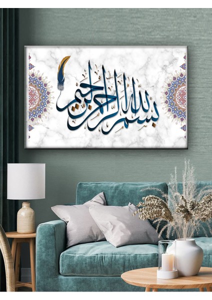 Besmele Dekoratif Tablo (Hediyelik Tablo) 50 x 35