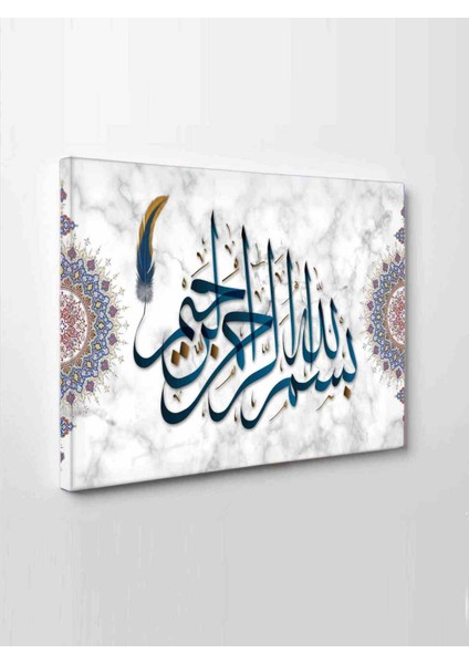 Besmele Dekoratif Tablo (Hediyelik Tablo) 50 x 35