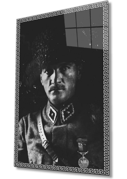Atatürk Cam Tablo