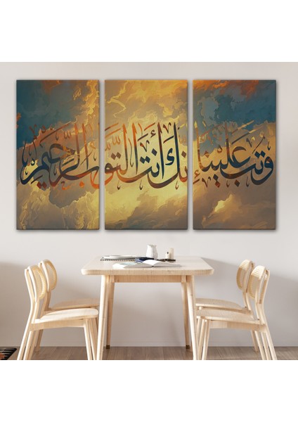 Tevbemizi Kabul Et Hiç Şüphesiz Tevbeleri Kabul Eden sensin (Bakara 128)TABLO-3302