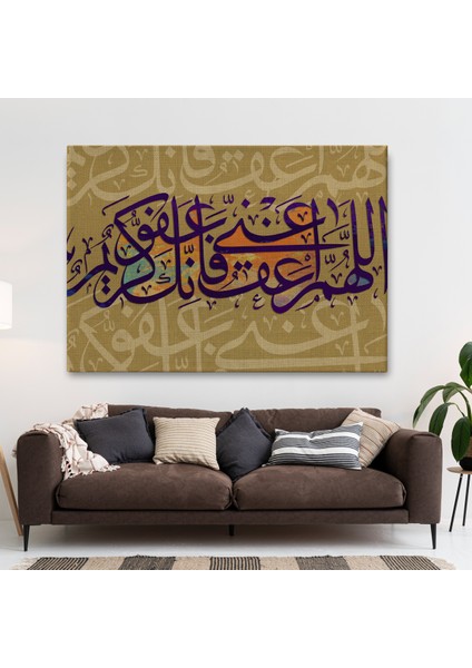 Allahım Sen Affedicisin Affetmeyi Seversin! Benide Affet Yazılı Dekoratif TABLO-3352