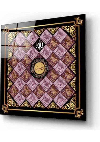 Ayetler Cam Tablo 50X50 cm fiyatları