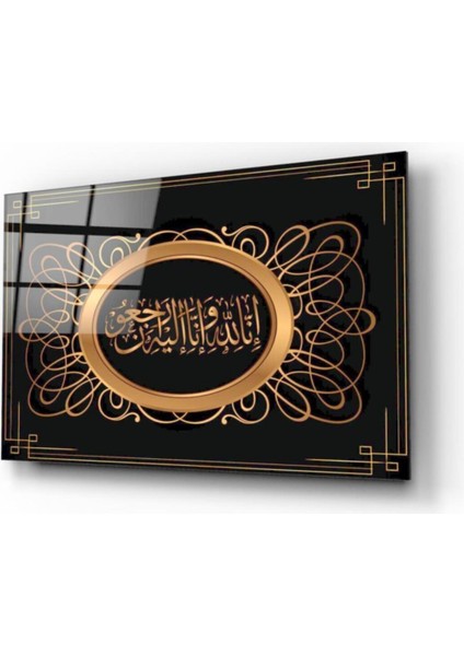 Dini Motif Cam Tablo