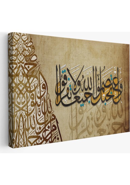 Hep Birlikte Allah’ın Ipine Sımsıkı Sarılın Ayeti Yazılı TABLO-3383