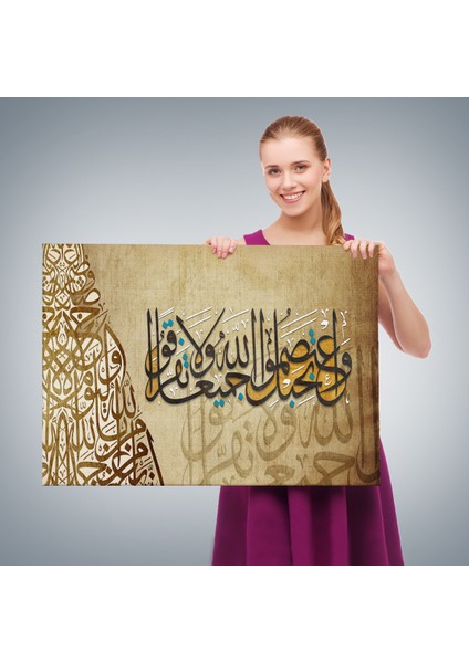 Hep Birlikte Allah’ın Ipine Sımsıkı Sarılın Ayeti Yazılı TABLO-3383