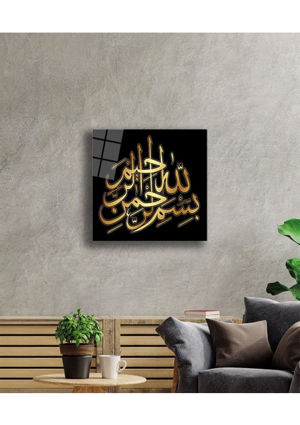Besmele Dini Islami Kare Cam Tablo