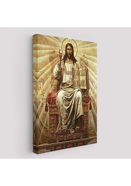 Hz Isa Tablosu, Long Live Christ The KING-6189 fiyatları