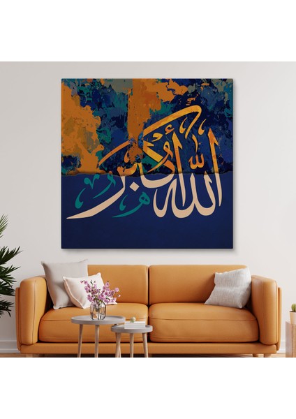 Allah En Büyüktür Yazılı Dekoratif Kanvas Tablo -3329
