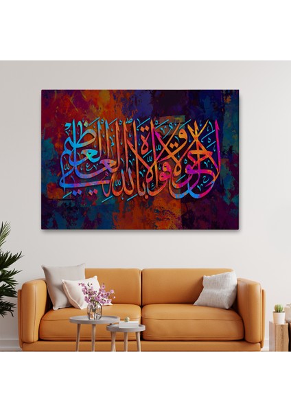 Allahın Herseye Gücü Yeter Yazılı Dekoratif Kanvas TABLO-3414