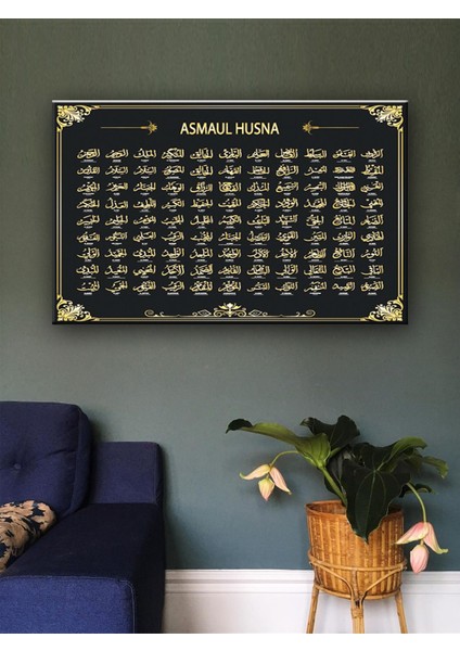 LED Işıklı Esma'ül Hüsna (En Güzel 99 Isim) 50 x 35 fiyatları