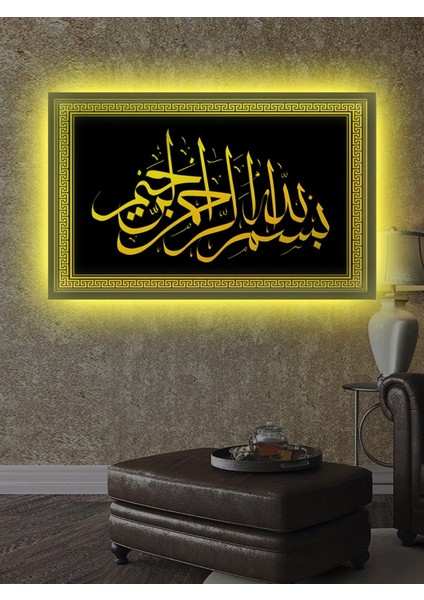 LED Işıklı Gold Siyah Besmele (Islami Tablo) 100 x 70