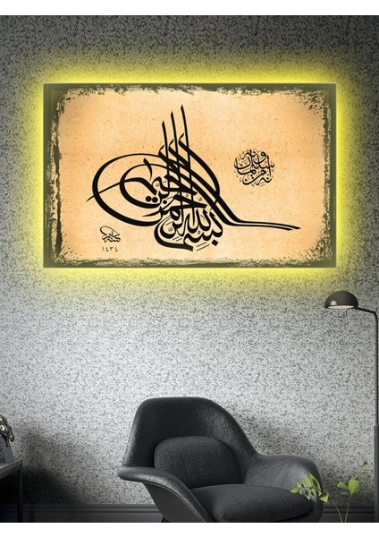 LED Işıklı Besmele Tuğra Siyah Kanvas Tablo 70 x 50
