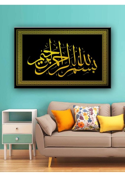 Gold Siyah Besmele (Islami Tablo) 70 x 50