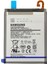 Cep Tel Batarya Samsung M10 - A10 - A750 Kvk Servis Orjinal 1