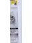 Gim Cat Malt-Soft Extra 100 gr 1