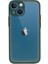 iPhone 15 Plus Kılıf Montreal Silikon Kapak 5
