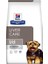 Liver Care L/d Köpek Maması 4 kg 1