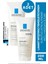 La Roche Posay Effaclar H Iso Biome Temizleyici Krem 200 ml 2 Adet 1