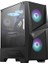 Intel Core I5 13400F / 16GB Ddr4 / 1 Tb 3300-3100 MB /s M2 SSD / RTX4060 Gamıng Masaüstü Pc -13-RTX4060-V3.0 1