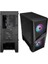 Intel Core I5 13400F / 16GB Ddr4 / 1 Tb 3300-3100 MB /s M2 SSD / RTX4060 Gamıng Masaüstü Pc -13-RTX4060-V3.0 2