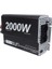 Modifiye Sinus 12V 2000W Inverter Invertör 3