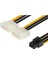 6 Pin Power Kablo 6 Pin Ekran Kartı Power Kablosu 30 cm 6 Pin Ekran Kartı Kablosu 1