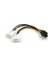 6 Pin Power Kablo 6 Pin Ekran Kartı Power Kablosu 30 cm 6 Pin Ekran Kartı Kablosu 3