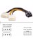 30 cm 8 Pin Ekran Kartı Power Kablosu 8 Pin Power Kablo Ekran Kartı Güç Kablosu 30 cm 3