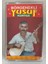 Börgenekli Yusuf Kürtçe Kaset Kaset (Orjinal Dönem Baskı)) 1
