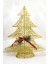 Gold Dekoratif Tel 3D Çam Ağacı Süs Xl Yılbaşı Süsü 60cm 1