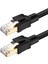 Cat8 1m 40GBPS S/ftp 2000MHZ Yüksek Hızlı Internet Kablosu 2