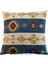 Kilim Desenli Açık Mavi Kırlent Kılıfı Seti -2 Adet 45CM*45CM 5