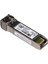 SFP-10G-SR-S 10GBASE-SR (S-Class) Sfp+ Transceiver Module, Mmf 850NM 1