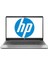 Hp 250 G8 I5-1135G7 16GB 1tb SSD 15.6 W11H Fhd Laptop Dizüstü Bilgisayar 1