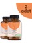 2 Adet Qualiss Q More 60 Kapsül Vitamin C-D, Propolis, Probiyotik, Çinko, Selenyum İçeren Takviye Edici Gıda 1
