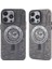 iPhone 14 Pro Kılıf Apollo Magneticsafe Desenli Kapak 2
