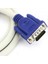4282 1.5m VGA To VGA Monitör Ekran Görüntü Kablosu 15 Pin 5