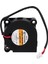 4015 Blower Fan Standart 4