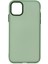 Apple iPhone 11 Kılıf Modos Metal Kapak - Koyu Yeşil 1
