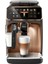 Yeni Seri Ultra Premium Tam Otomatik Kahve ve Espresso Makinesi - 12 Farklı Içecek - Ödüllü Tasarım - LUCİOLE BEYAZ LAMBADER HEDİYE! 1
