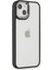 iPhone 14 Plus Kılıf Dora Kapak - Siyah 1